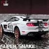 1:32 Ford Mustang Shelby GT500 Alloy Sports Car Simulation Model Diecast Metal Car Model Sound and Light Collection Toys Boys