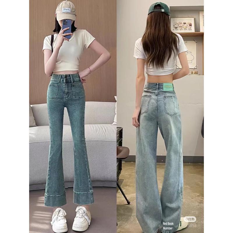 Women's 2025 Summer Tencel Wide-Leg High-Waisted Jeans: Super Soft, Floor-Length, Slimming & Draped.