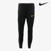 Nike Galleria Nike Strike Long Pants Soccer Sweatshirt Fn2406060