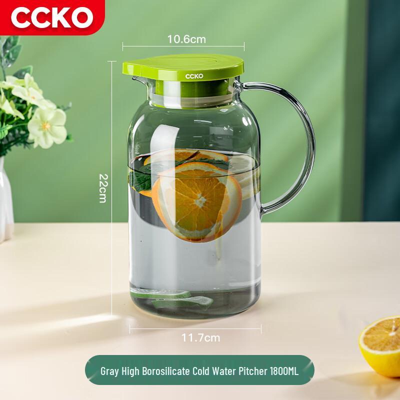 CCKO Glass Cold Water Pitcher