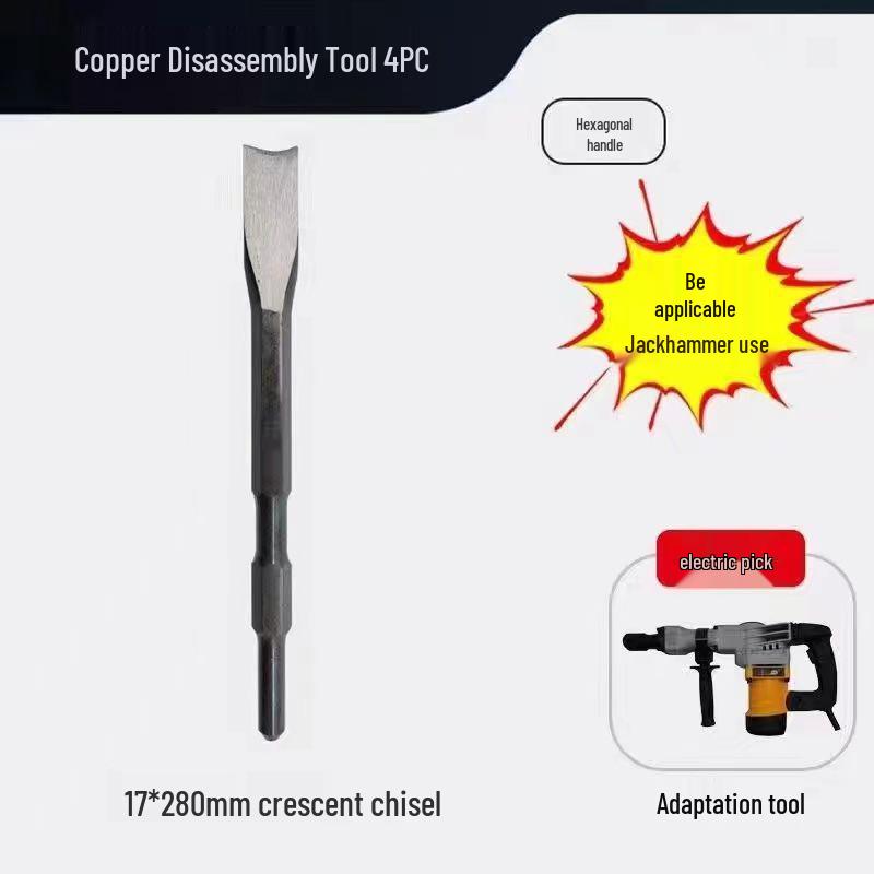 Copper Electric Pick & Shovel Set - Motor Chisel, Wire Tool, Scrap Fork