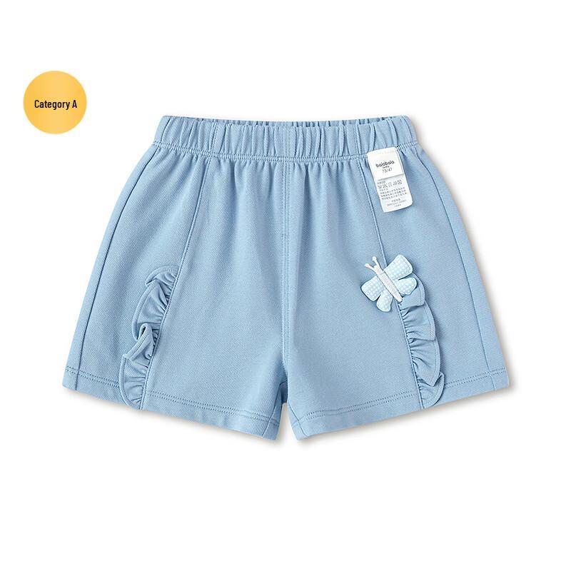 Balabala Baby Girls' Comfortable Summer Shorts