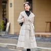 Extra Long Over-the-Knee Down and Wool Coat with Belt and Large Lapel for Autumn & Winter YJ1393