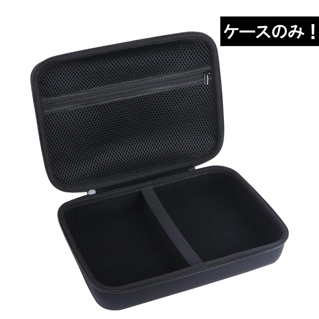 Кейс для зберігання Peyyargo, сумісний з портативними DVD-програвачами Dbpower/Iegeek/Cooau 11,5-12,5 дюймів (Тільки чорний кейс)