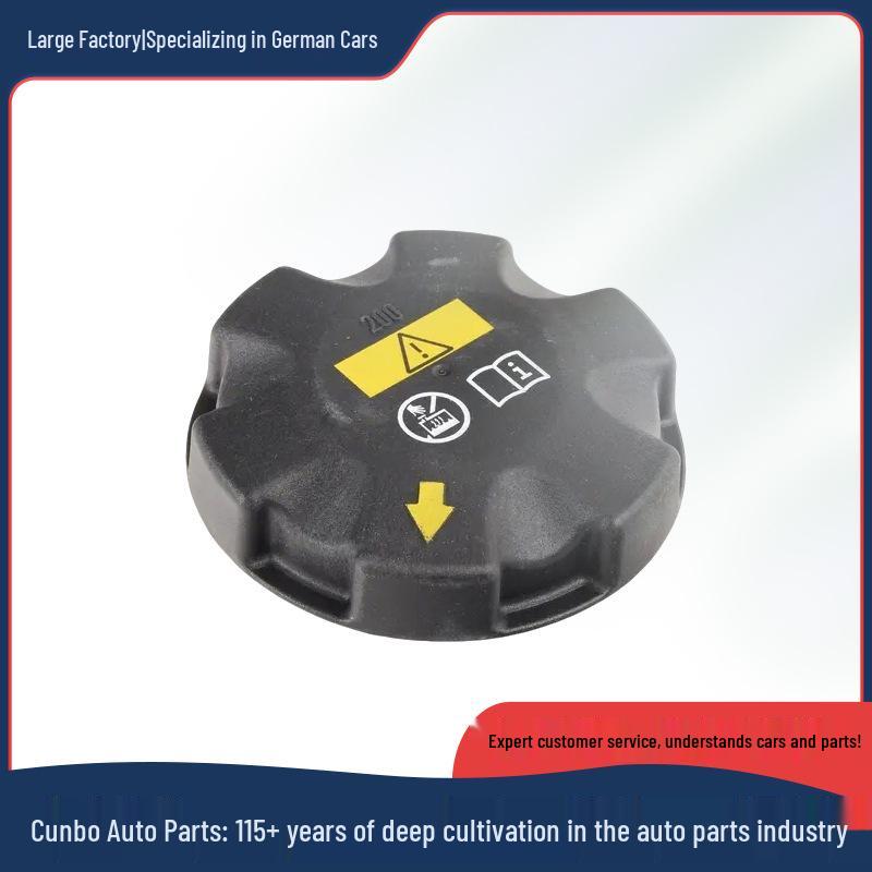 Expansion Tank Cap for BMW E90/F10 (2002-2021) - Part Numbers 17117639021, 17137516004.