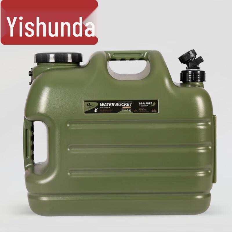 Портативный наружный резервуар для хранения воды Yishunda