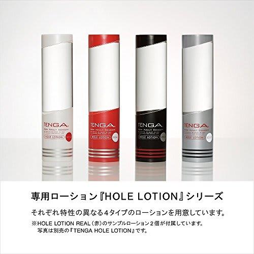 TENGA FLIP 0 (ZERO) WHITE & BLACK TENGA FLIP Zero White Black Set of 2 with whole lotion Repeat type