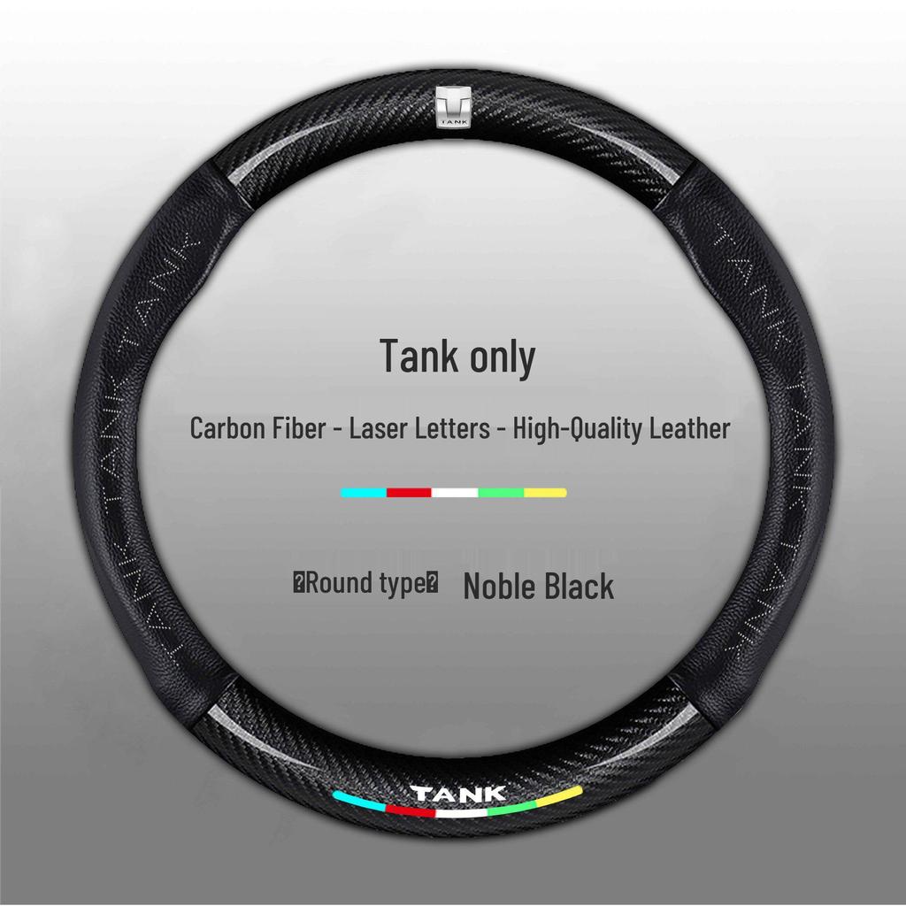 Tank 300 Genuine Leather Steering Wheel Cover: Anti-Slip, All-Season Grip for 400Hi4t, 500, 700 Models
