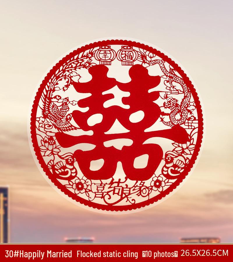 Xi Character Flocked Wedding Window Clings for Living Room Decoration