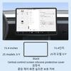 For New Tesla Screen Protector Frame Display Edge Body Cover Central Control Accessories Tesla Model 3 Y L Juniper