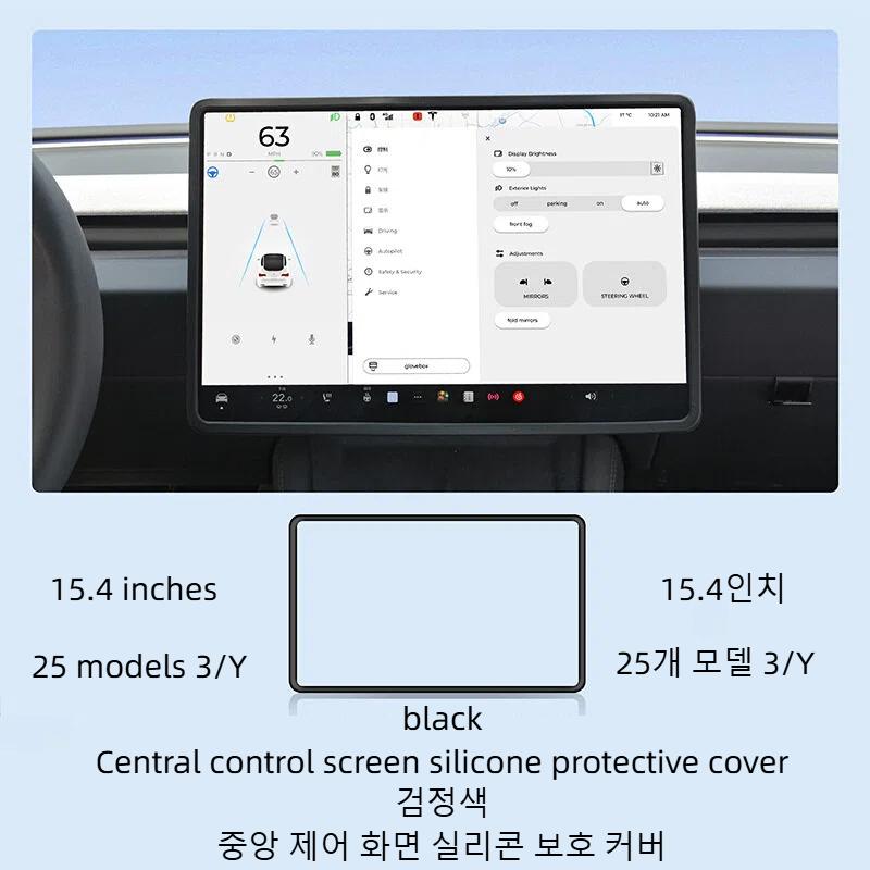 For New Tesla Screen Protector Frame Display Edge Body Cover Central Control Accessories Tesla Model 3 Y L Juniper