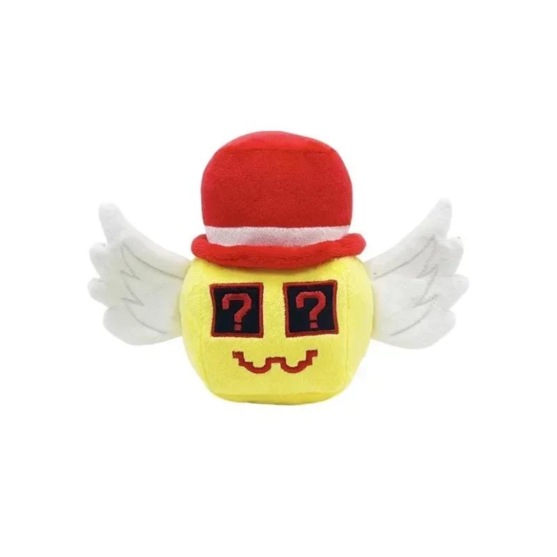 Spiel Plüschpuppe Steal a Brainrot Spielzeug Cartoon Niedlich Weich Raumdekoration Plüschpuppe Spielzeug für Kind das beste Weihnachtsgeschenk