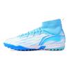 Li Ning Shadow 3 Bequem Vielseitig TF (Gummistollen) Kunstrasen Rutschfest Langlebig Fußballschuhe Herren Fußballschuhe Weiß Blau ASTU049-2