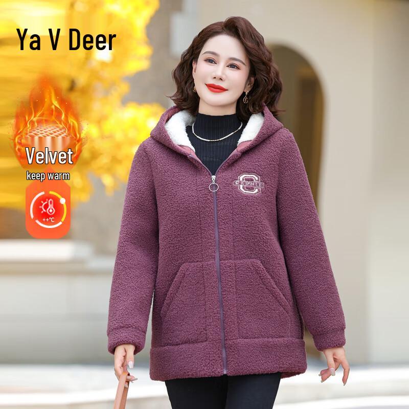 

Yalu Women s Winter Hooded Particle Fleece Jacket XL