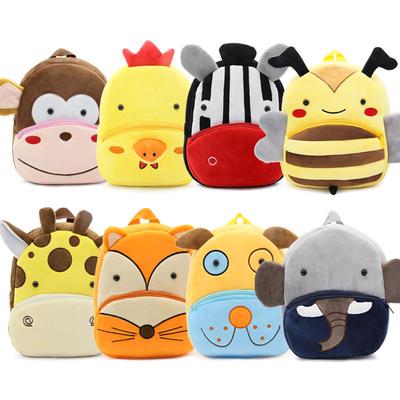 Mochila escolar infantil de pelúcia para bebês, mochila escolar de jardim de infância para meninos e meninas, mochila de desenho animado 3d de animais