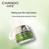 Chando Cedarwood Essential Oil Anti-Aging Cream