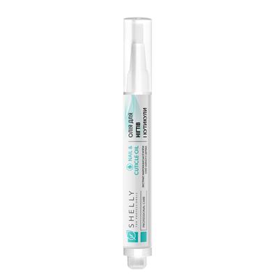 Nail and Cuticle Oil with Moroccan Mint Extract and Tea Tree Oil 3 Ml