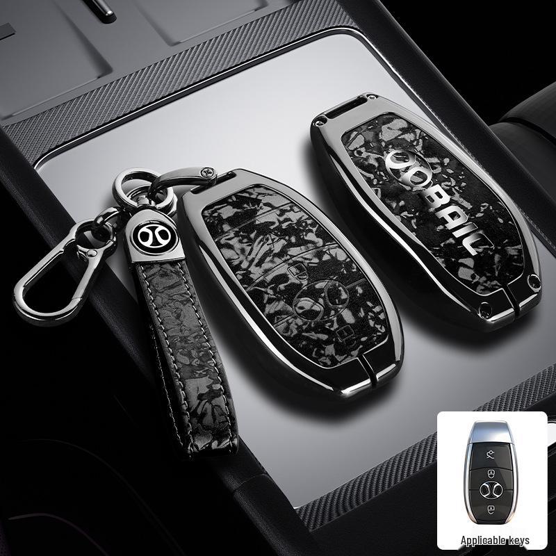 BAIC Senova D50 Key Case: Compatible with Beijing U7/EX5/X3 Metal Protective Shell LITE-R300