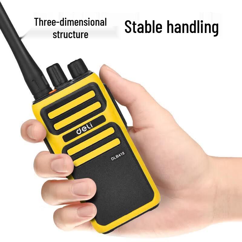 Deli DLB418Y Professional Walkie-Talkie (CN Version)