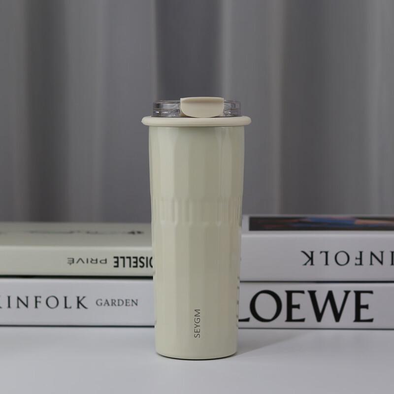 Portable Dual-Drink Stainless Steel Insulated Coffee Tumbler