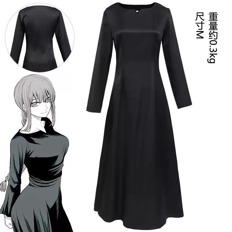 Chainsaw Man Power & Makima Hyakki