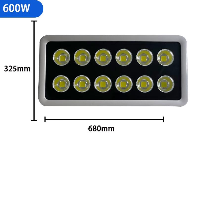 Outdoor Waterproof 1000W LED Floodlight