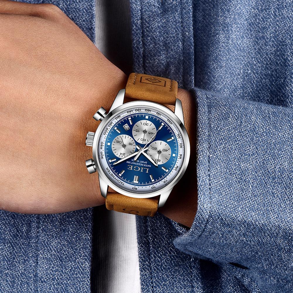 LIGE Men's Multifunctional Waterproof Quartz Watch - Luminous Business Design