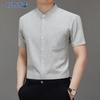 ROMON Men's Casual Linen Blend Stand Collar Short Sleeve Shirt