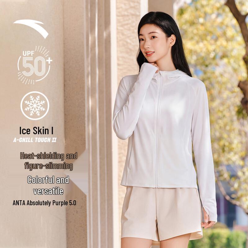 Anta Women's Princess Line Sun Protection Hooded Jacket