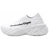 P Trainer Knit Lo 'White' 1183B423-100