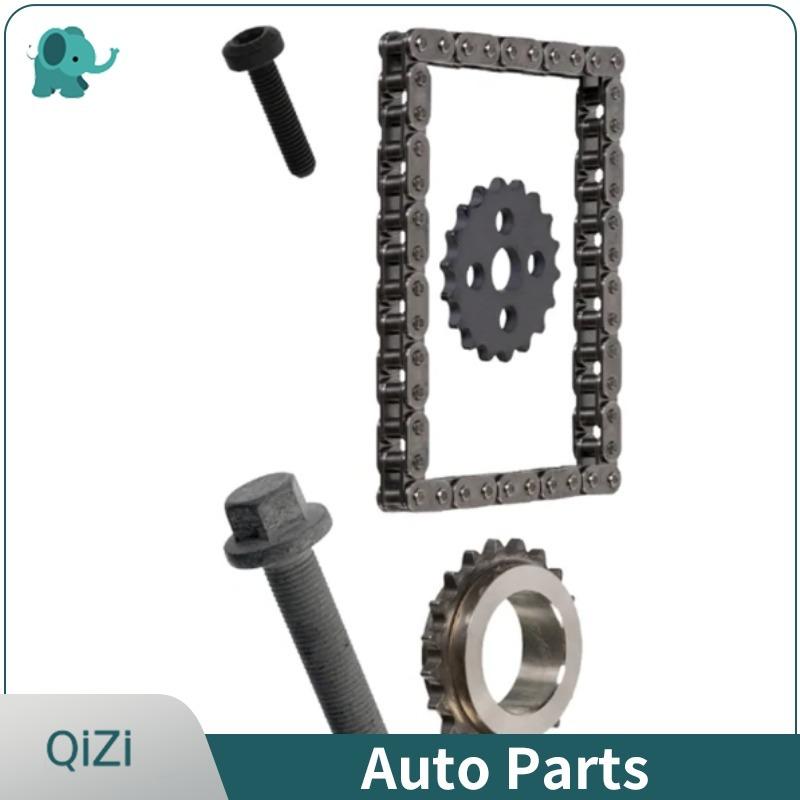 11418482629 11417602738 OE Auto Parts Oil Pump Timing Chain Sprocket Kit For BMW F20 F21 F30 116i 118i 120i 316i 320i N13