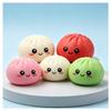 Kids Interactive Toy Squishy Glitter Dumpling Cute Design Multicolor 10x10cm