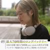 final UX1000 Bluetooth Wireless Headphones with Hybrid Noise Up to 70 Hours of and Connection Cancellation, Playback, Multi-Point (GREIGE)