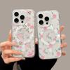 Pink Flower For Magsafe Wireless Charger Case For iPhone 17 Pro Case iPhone 13 15 11 12 14 16 Pro Max Air Clear Magnetic Cover