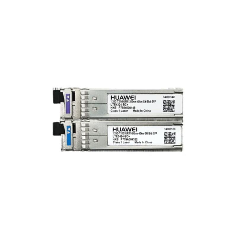 Huawei Optical Transceiver Modules
