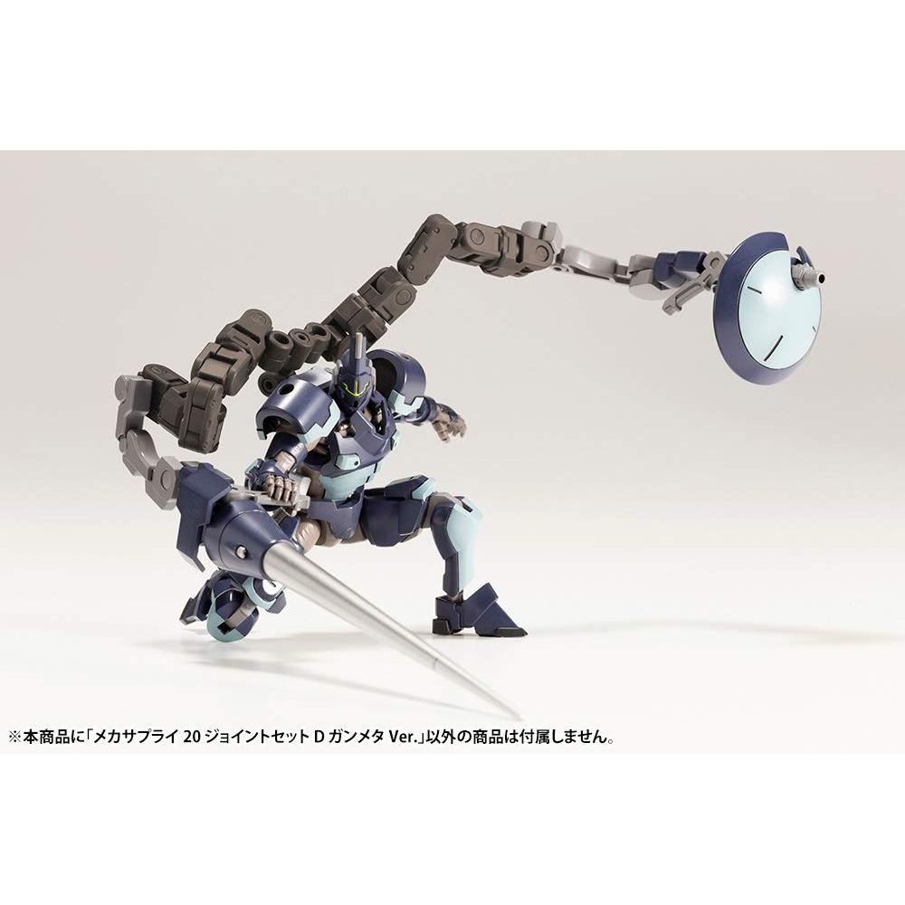 Kotobukiya Kotobukiya Msg MoDeling Support Item Mecha Supply 20 Joint Set D Gunmeta Ver. — фото 2
