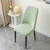 Four Seasons Thick Elastic Fully Enclosed Semicircular Large Curved Chair Cover Seat Stool Dining Table Cover Stool Cover Fabric