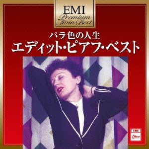 

CD EDITH PIAF - Premium Twin Vest Rose Life-Edit Pi TOCP0371 Japan ObiPop Used