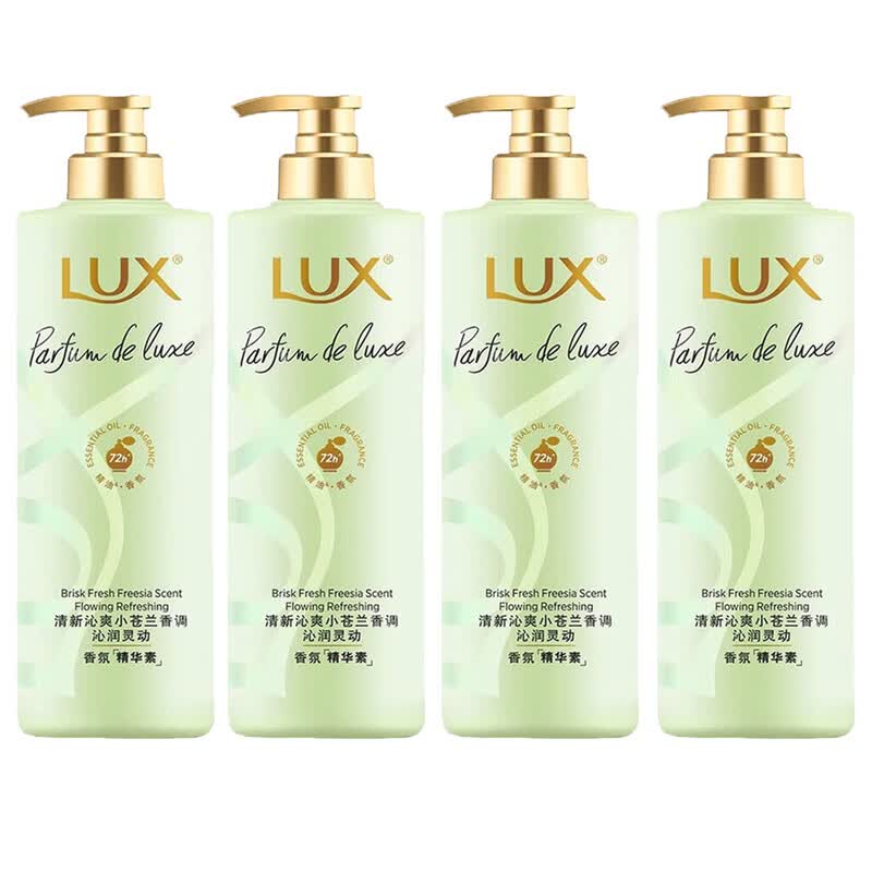 Lux Fresh Freesia Scent Conditioner 4-Pack