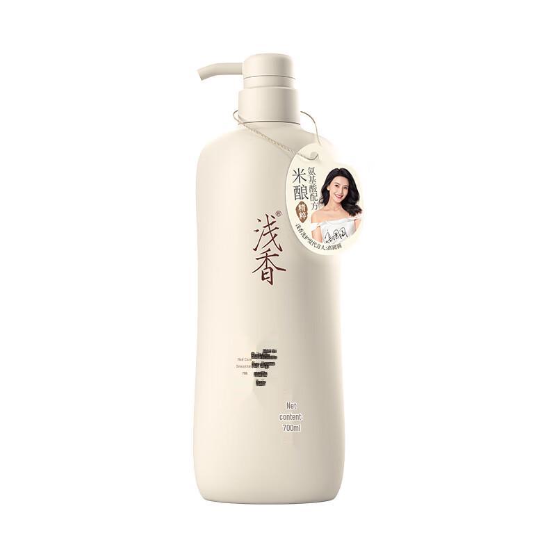 Qianxiang Rice Wine Hair Smoothing & Strengthening Lotion