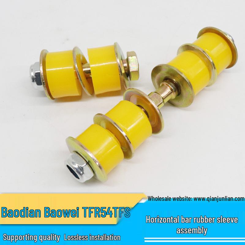

Сборка резиновой втулки параллельной тяги пикапа JMC Front Rubber Stabilizer Bar Bushing