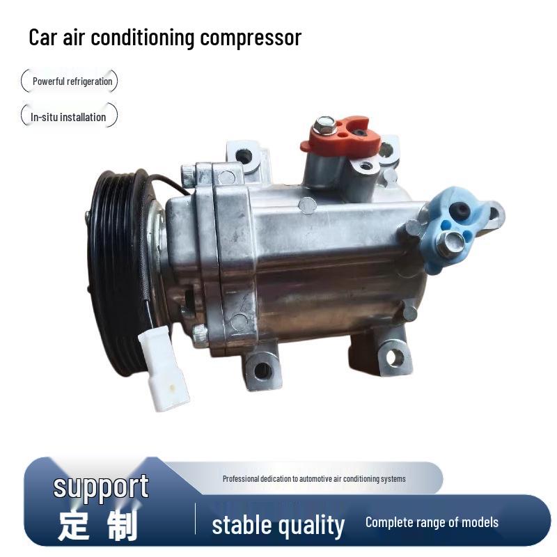 Compatible Air Conditioning Compressor for Great Wall Cool C30 Pickup