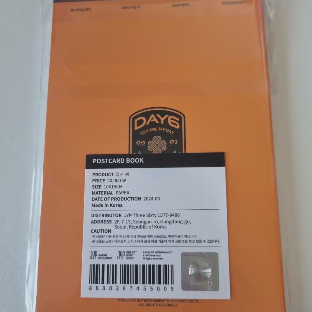 

Day6 Postcard Book Postcard Sell Sealed