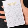 Best-Selling Japanese Aesthetic Laser Silver Heart Nail Stickers - Plant-Inspired Nail Art