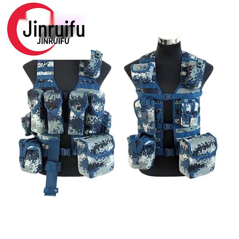 

JinRuiFu Camouflage Vest & Gear Set