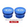 Car Logo Cigarette Lighter Dust Proof Plug Cover Cigarette Lighter Button For KIA K5 K2 Rio Optima Sportage Venga Sorento Stonic pzce30