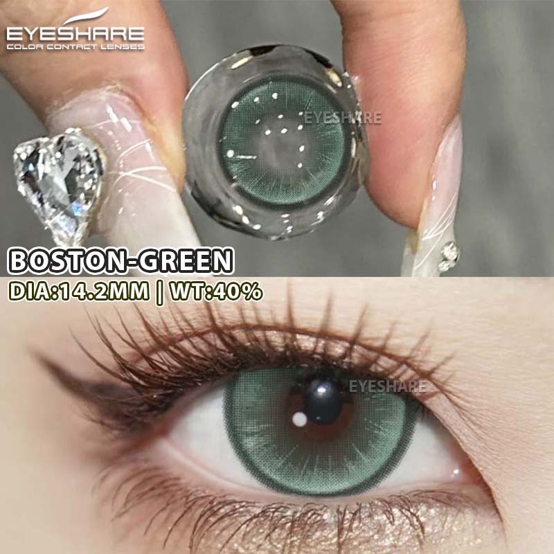 Eyeshare 2PCS New Fashion Color Contact Lenses Blue Glasses Lenses Brown Natural Beauty Lenses Green Fashion Lenses