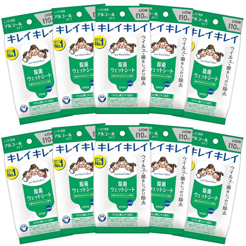 Kirei Kirei Disinfecting Wet Alcohol 10 Sheets x 10 Packs [Bulk Purchase] Wipes, Type,