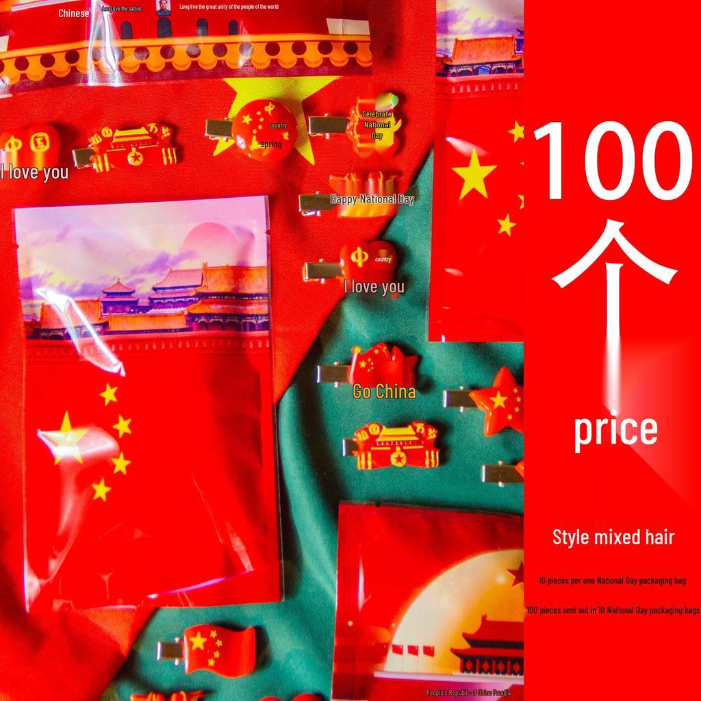 Festive Hair Clips: New Year, Christmas, Mid-Autumn, National Day Gifts for Kindergarten Activities & Whole Class Blind Bags