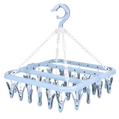 32 Clip Folding Hanger 360 Degree Rotation Household Laundry Clip Rack with Windproof Lock Drying Rack